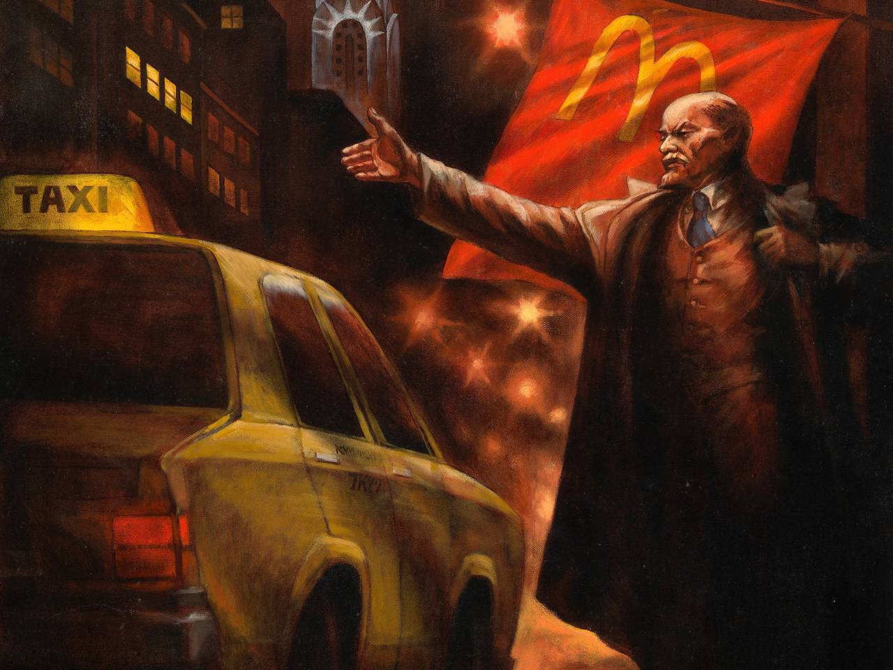 Круглый стол «В. И. Ленин в современном искусстве: традиция и дискредитация»