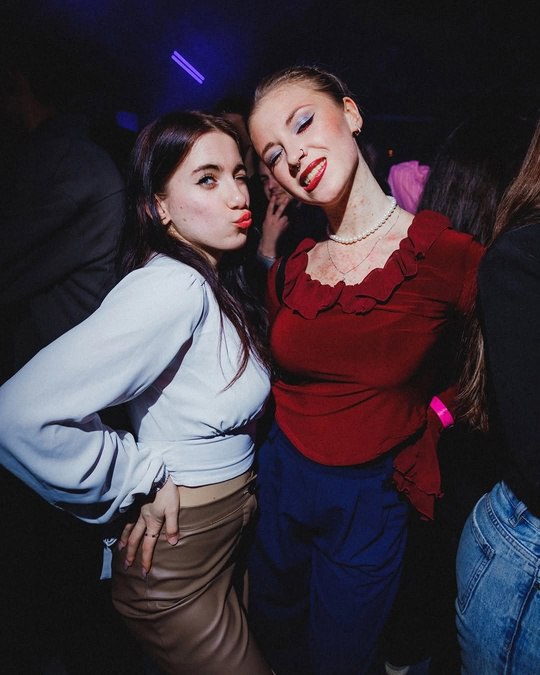 Не спать, танцуй до воскресенья.