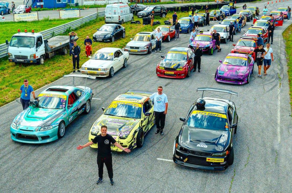 Чемпионат по дрифту «Let's Drift 2025»