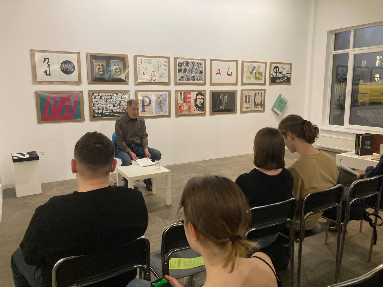 Критика философии Канта