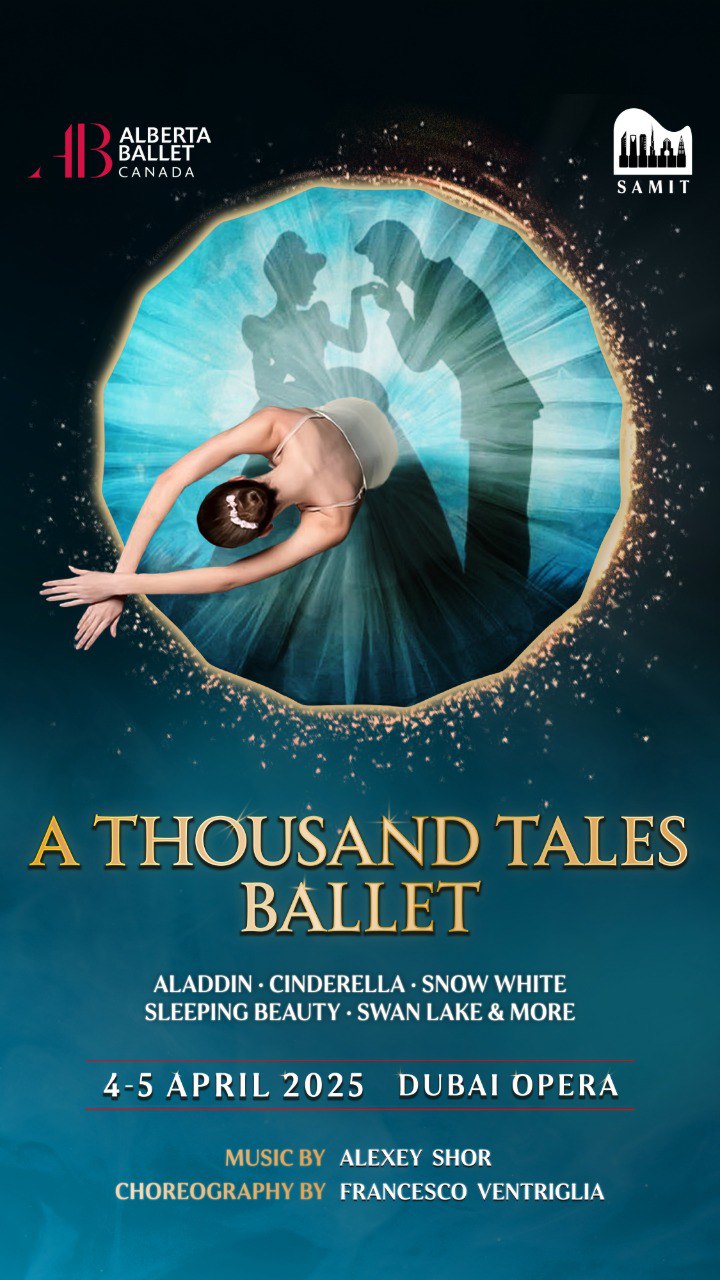 Тысяча сказок