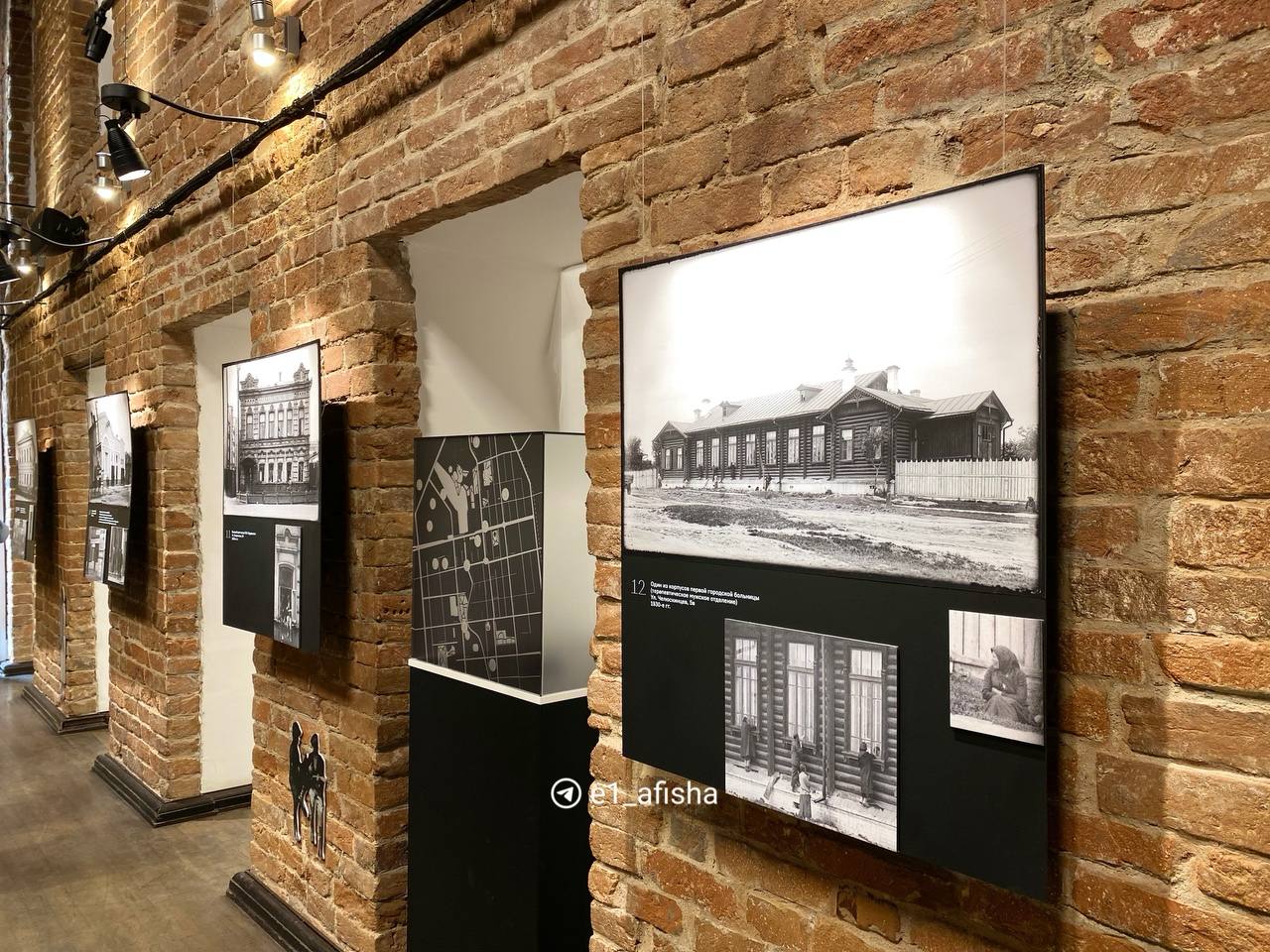 Город на стекле. Свердловск и "свердловцы"