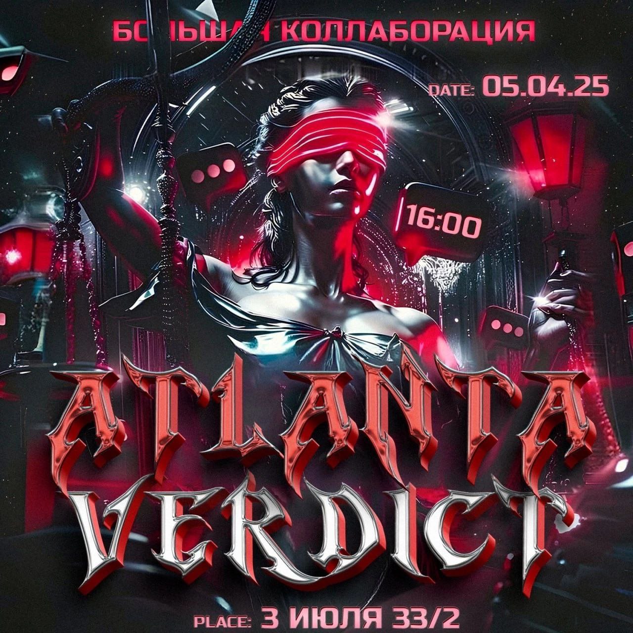 ТУСА ПРЯМО ВОЗЛЕ 130-го КВАРТАЛА