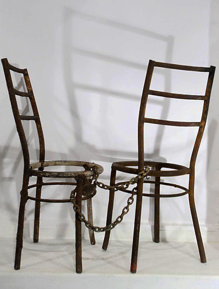 Люби меня, как я тебя