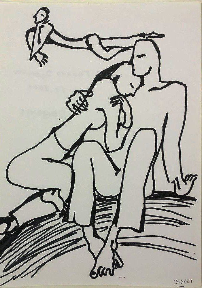 Люби меня, как я тебя