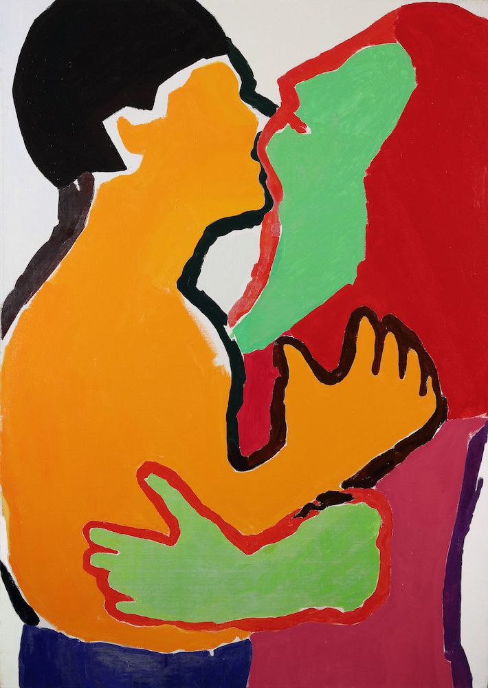 Люби меня, как я тебя