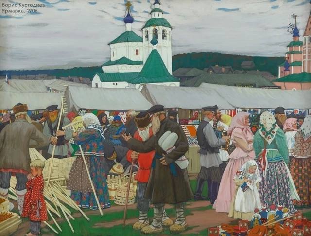 Борис Кустодиев