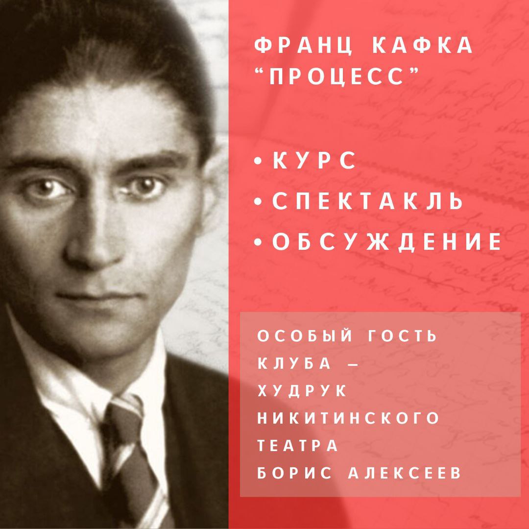Обсуждение книг, лекции, подкасты и встречи
