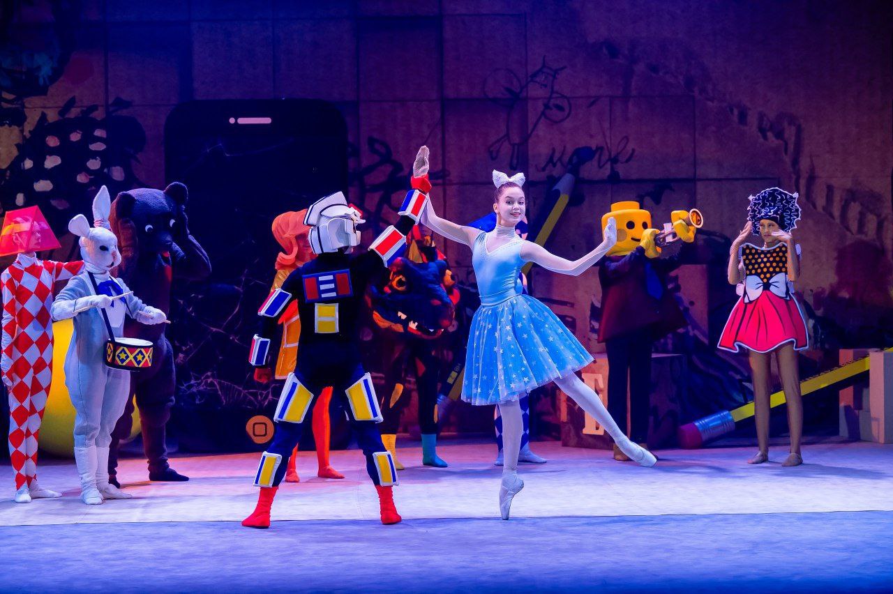 «Петрушка»