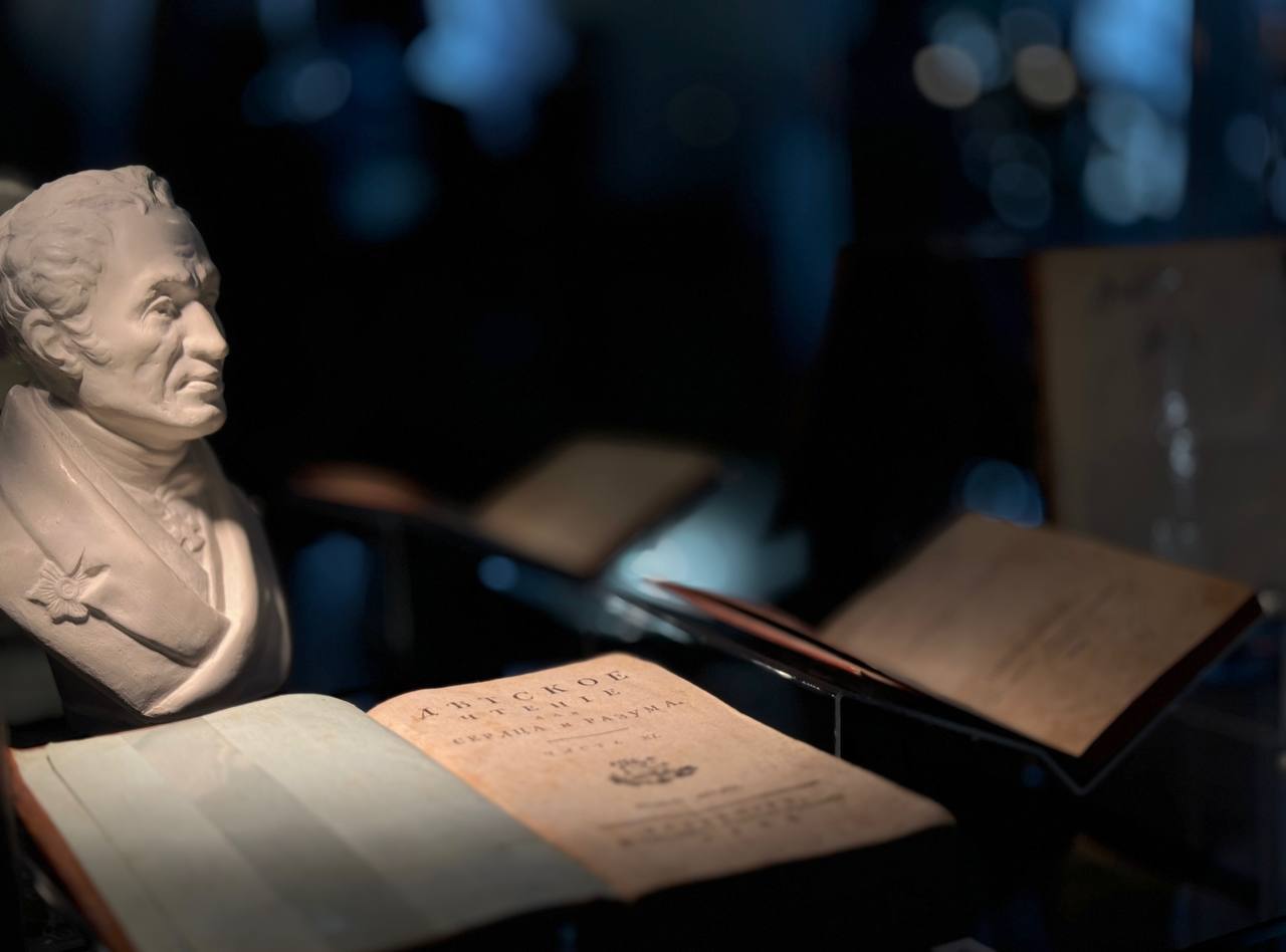 Дворянское воспитание. Обычаи и традиции