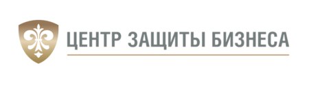 Конференция по новой налоговой реформе