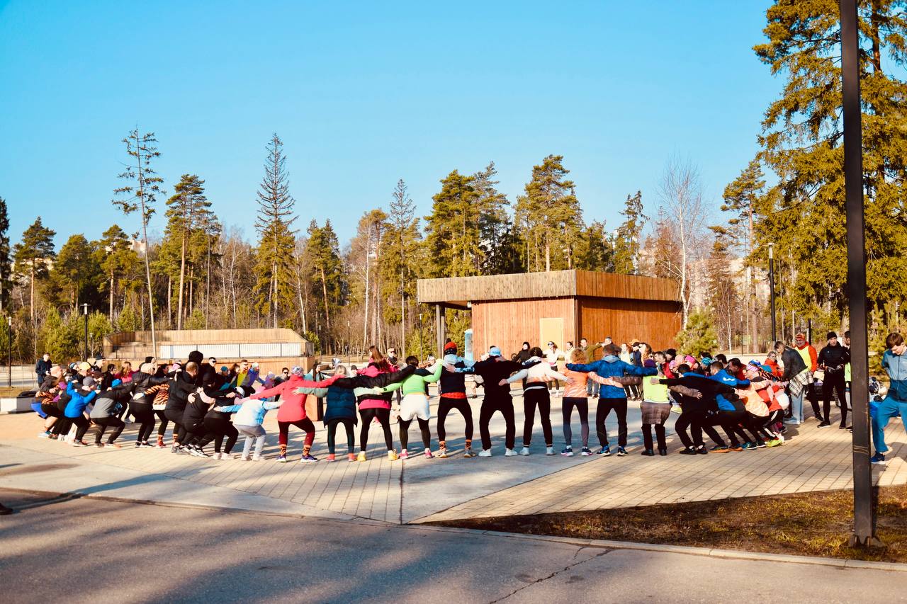 150-е мероприятие