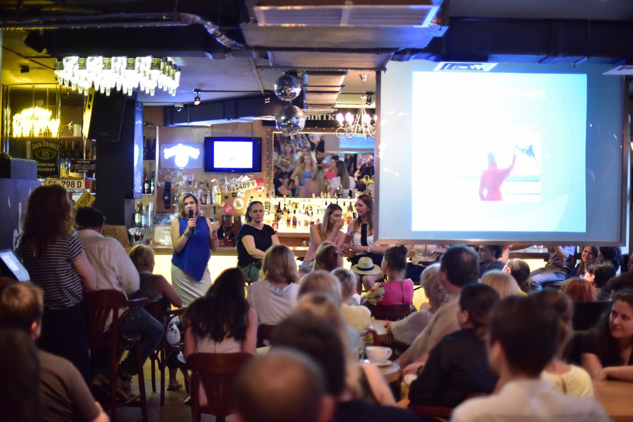 Лекторий "Мысль и слово": от профилирования личности до поведенческого минимализма"