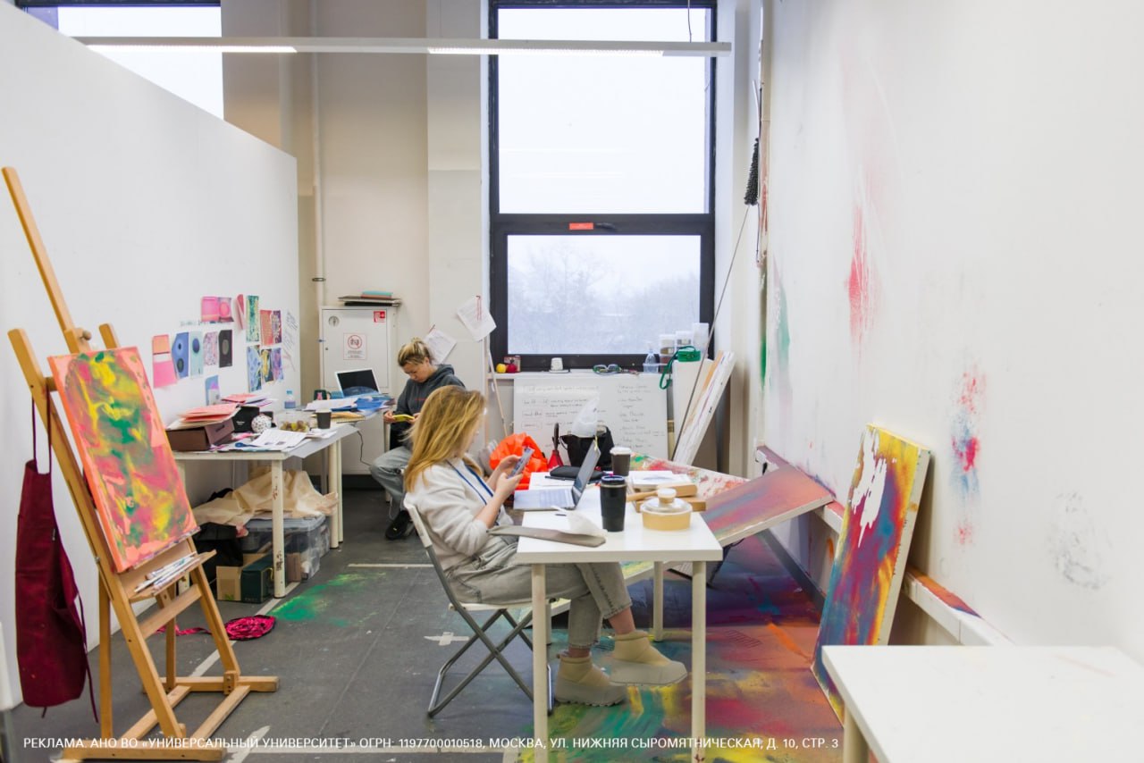 День открытых дверей бакалавриата Art&Design