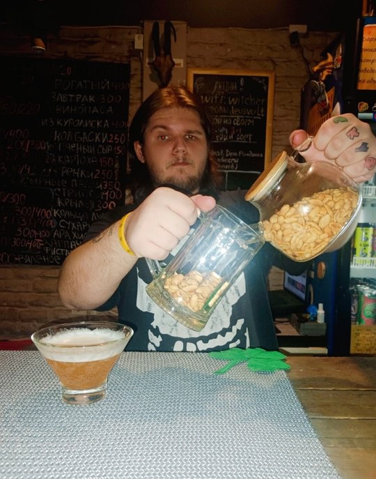 Бар «ВЕДЬМАК»