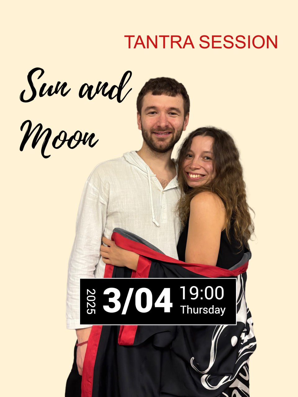 Наслаждение и оргазмичность