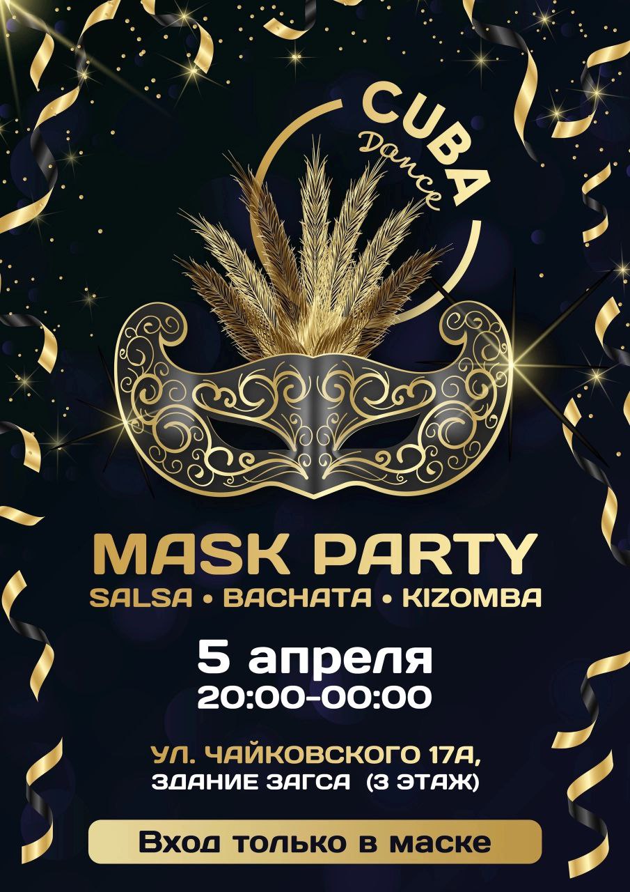 Mask Party