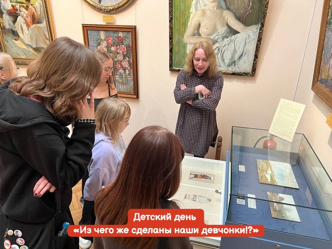 Из чего же сделаны наши девчонки!?