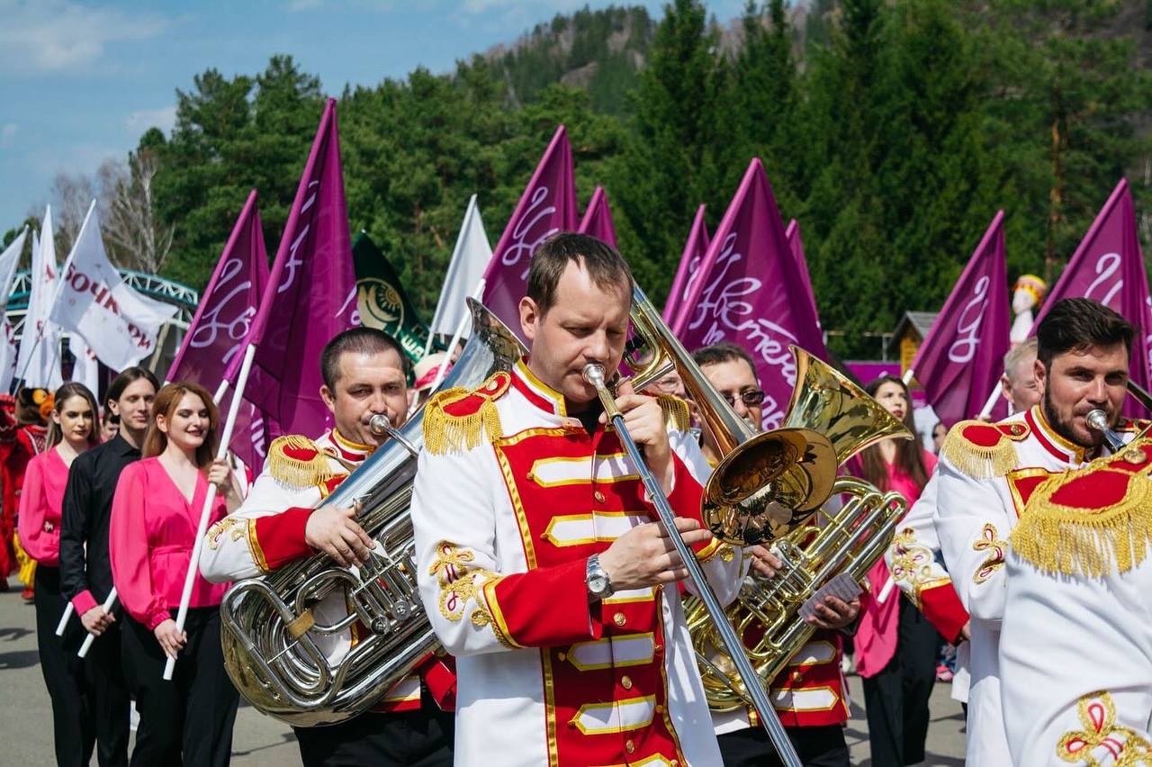 Фестиваль цветение маральника