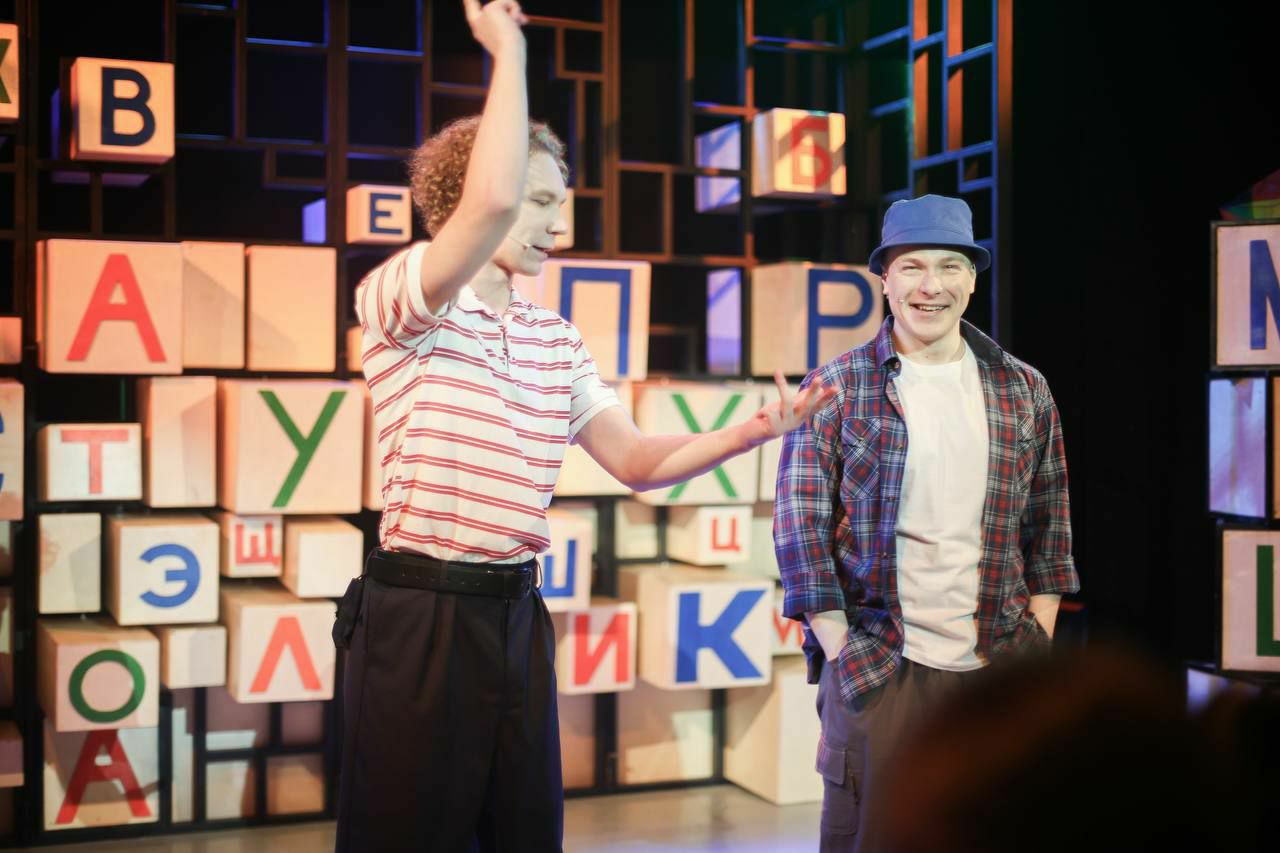 Бой с Тенью