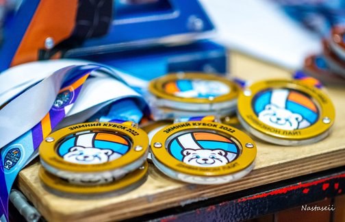 Зимний Кубок 2024