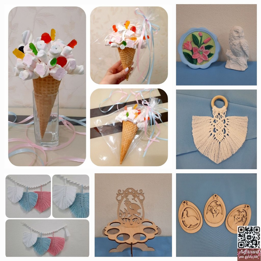 Мастер-классы в творческой мастерской «Лазурь»