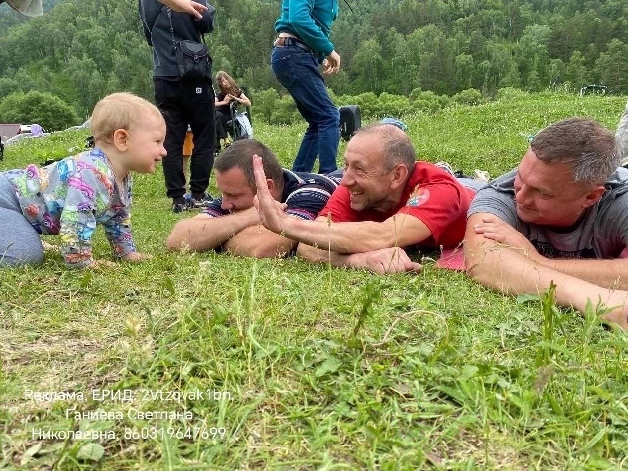 Семейный лагерь ‘Путь’