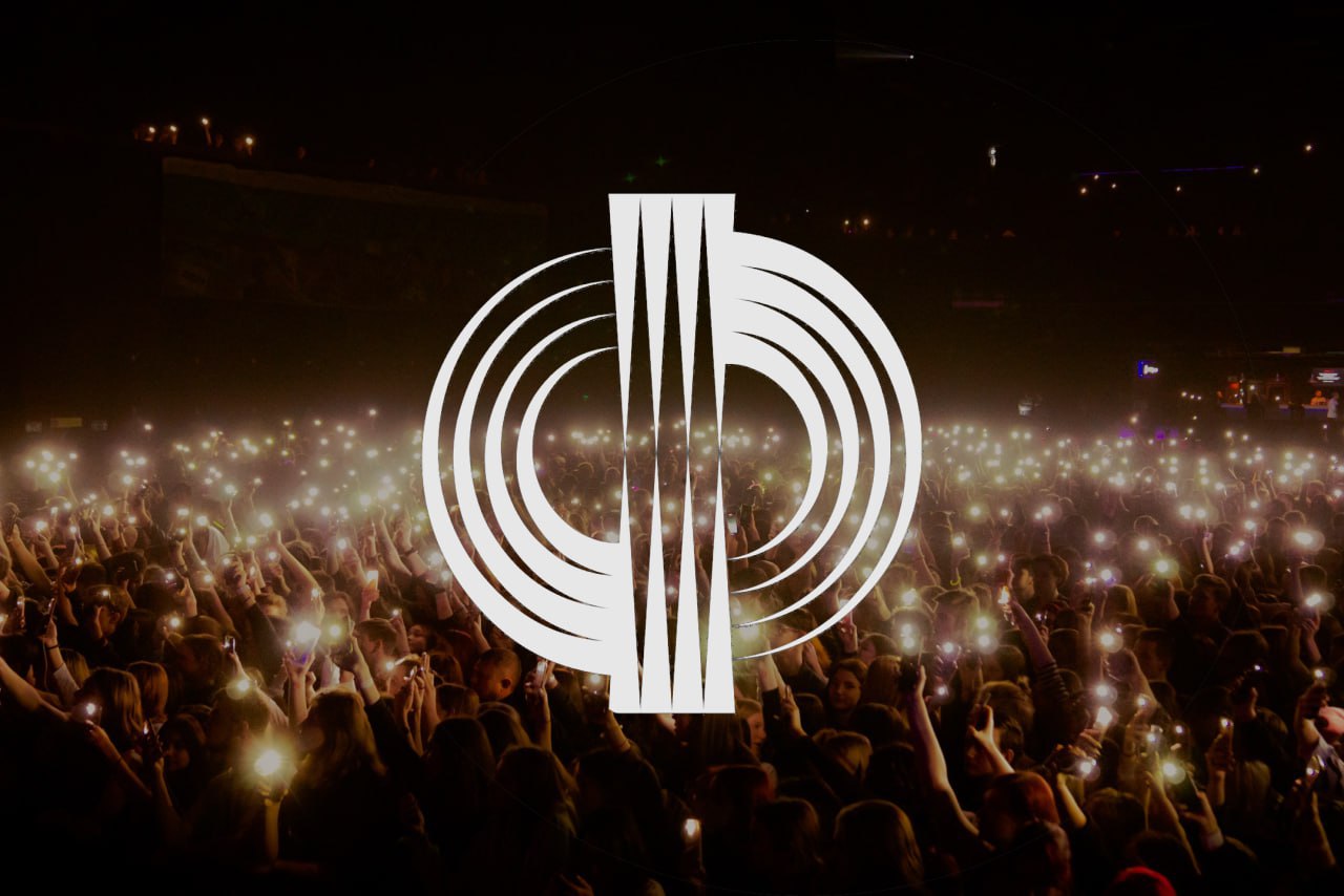 СПИСОК КОНЦЕРТОВ В ДЕКАБРЕ