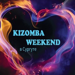KIZOMBA WEEKEND