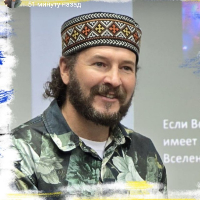 Семинар - практикум для родителей, учителей и детей