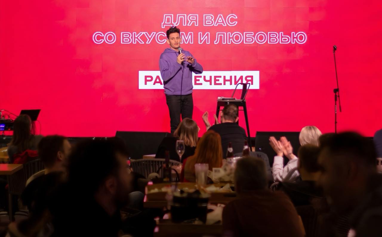 StandUp: Новый микрофон