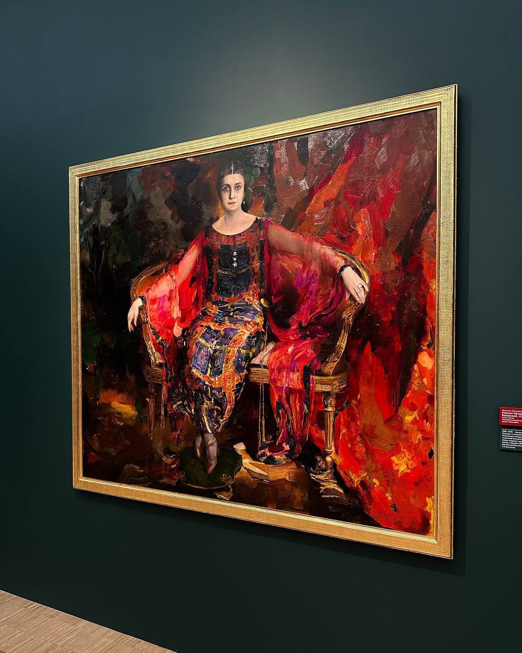 Искусство в красных тонах