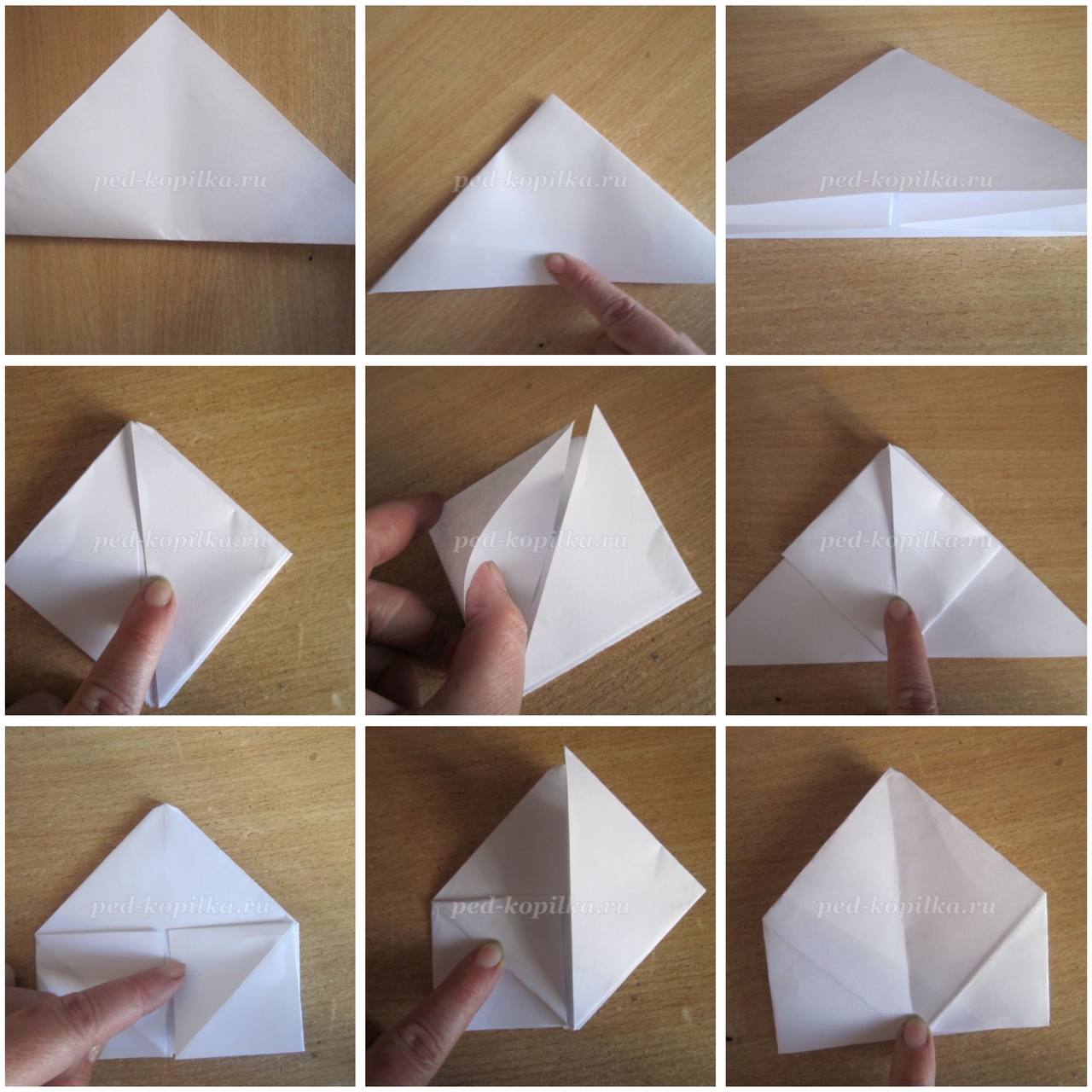 Как сделать ракету оригами