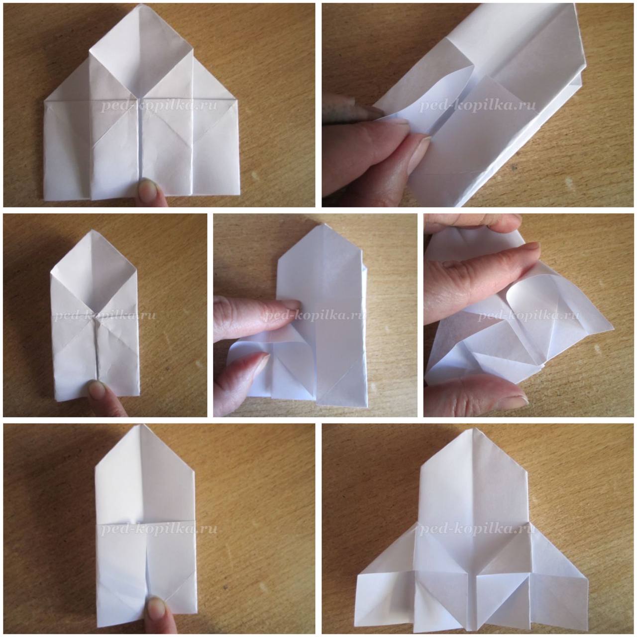 Как сделать ракету оригами