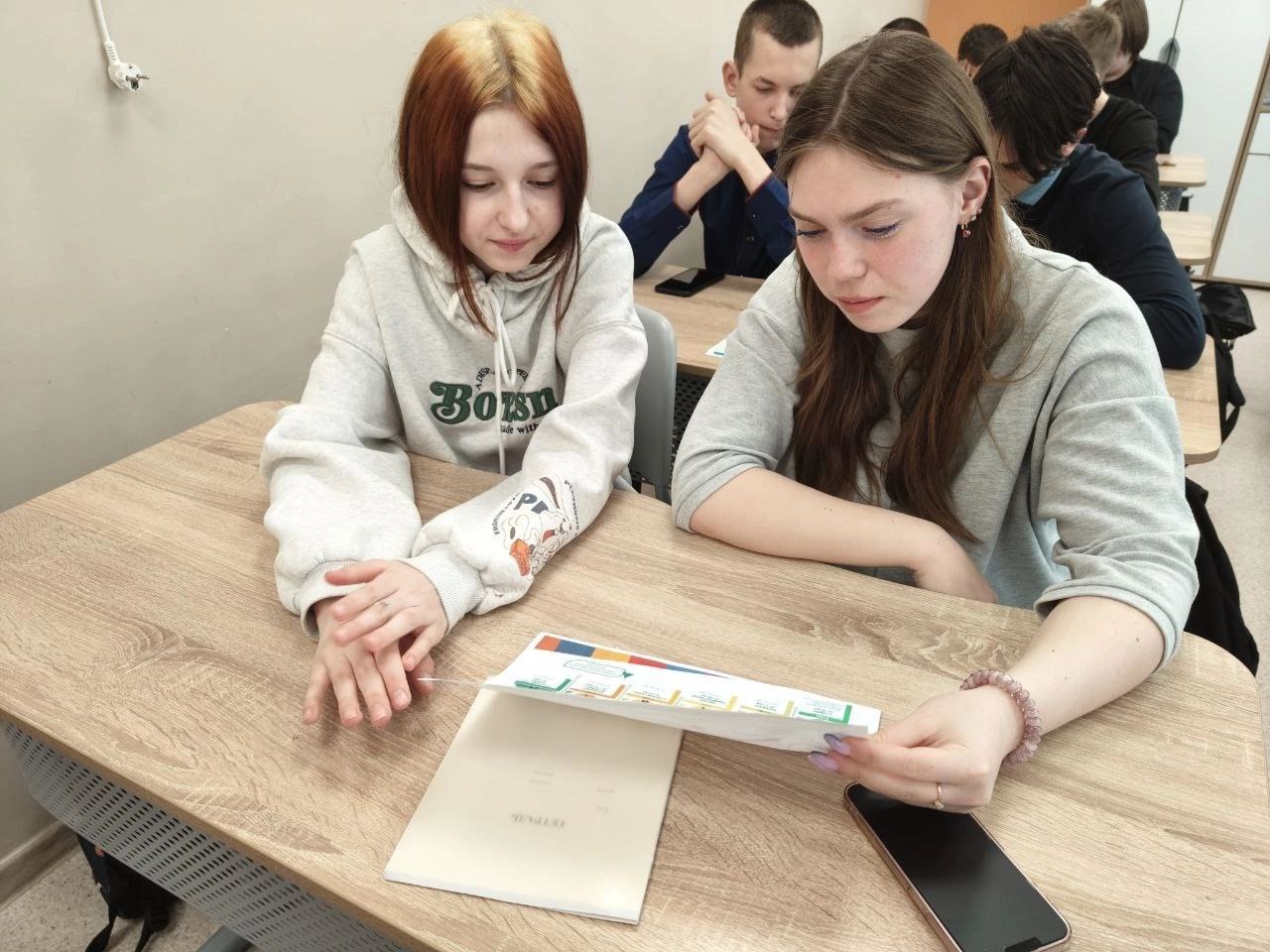 День открытых дверей