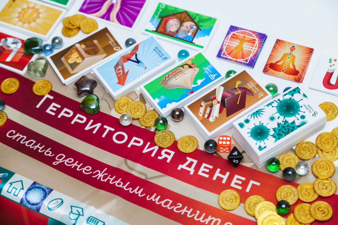 Игра ДЛЯ ЭКСПЕРТОВ!!!
