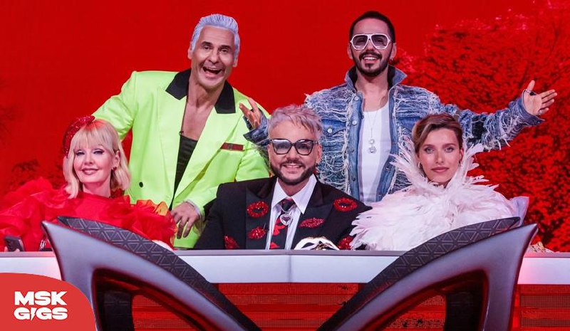 Маска: Финал. Прямой эфир