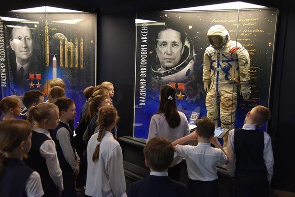 Урок в музее