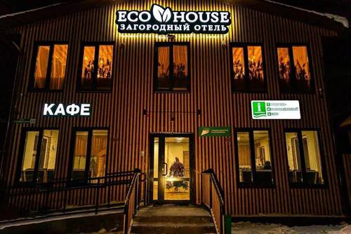 «Байкальский бриз»