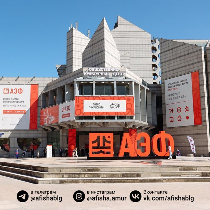 Международный арт-марафон и Фестиваль граффити и стрит-арта