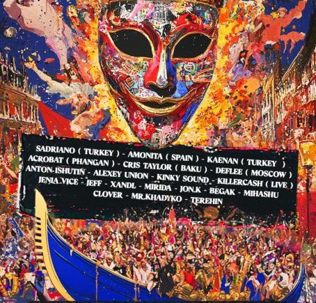 Teatro showcase - 3 стихии