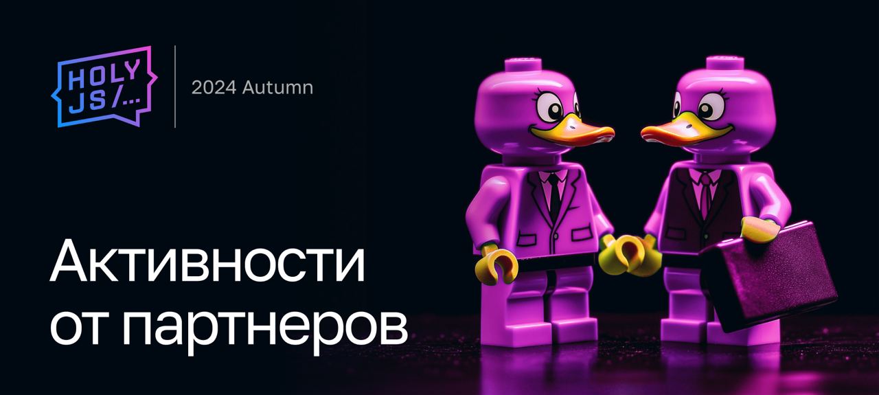 Играем в атомные настолки