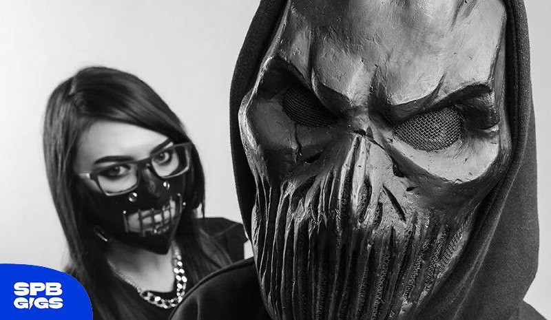 ПНЕВМОСЛОН