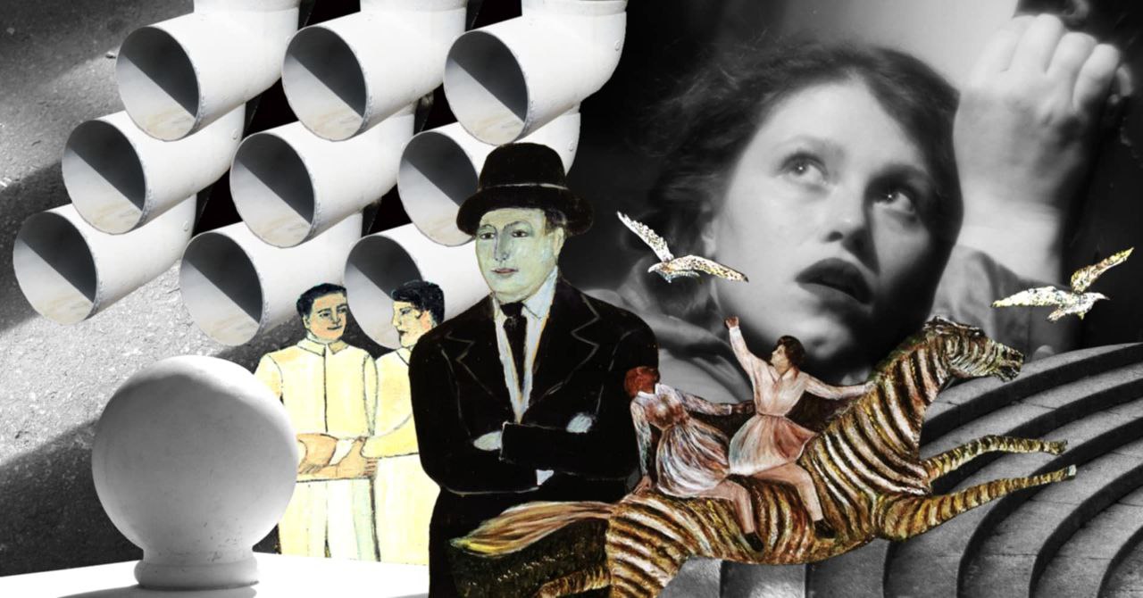 INFRA&ULTRA: Поучительная школа