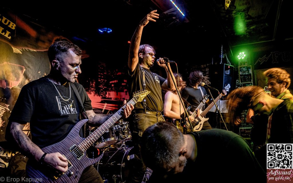 Трибьют-фест RAMMSTEIN, LINKIN PARK, Голос Свыше