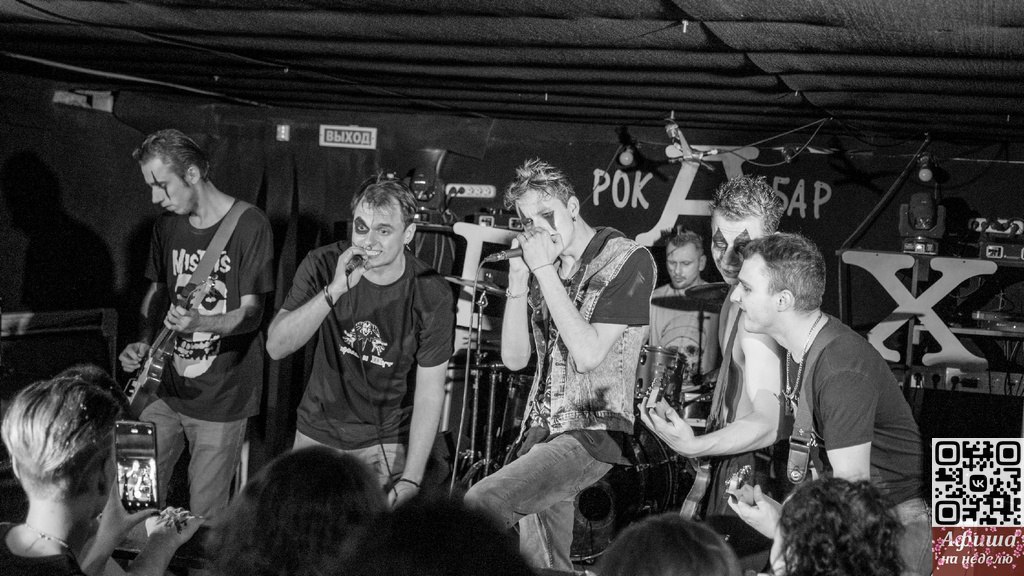 Трибьют-фест RAMMSTEIN, LINKIN PARK, Голос Свыше