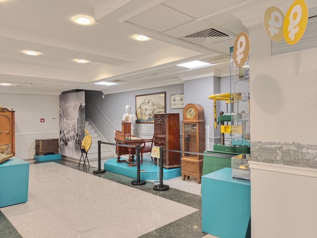 Экскурсии в Центробанк