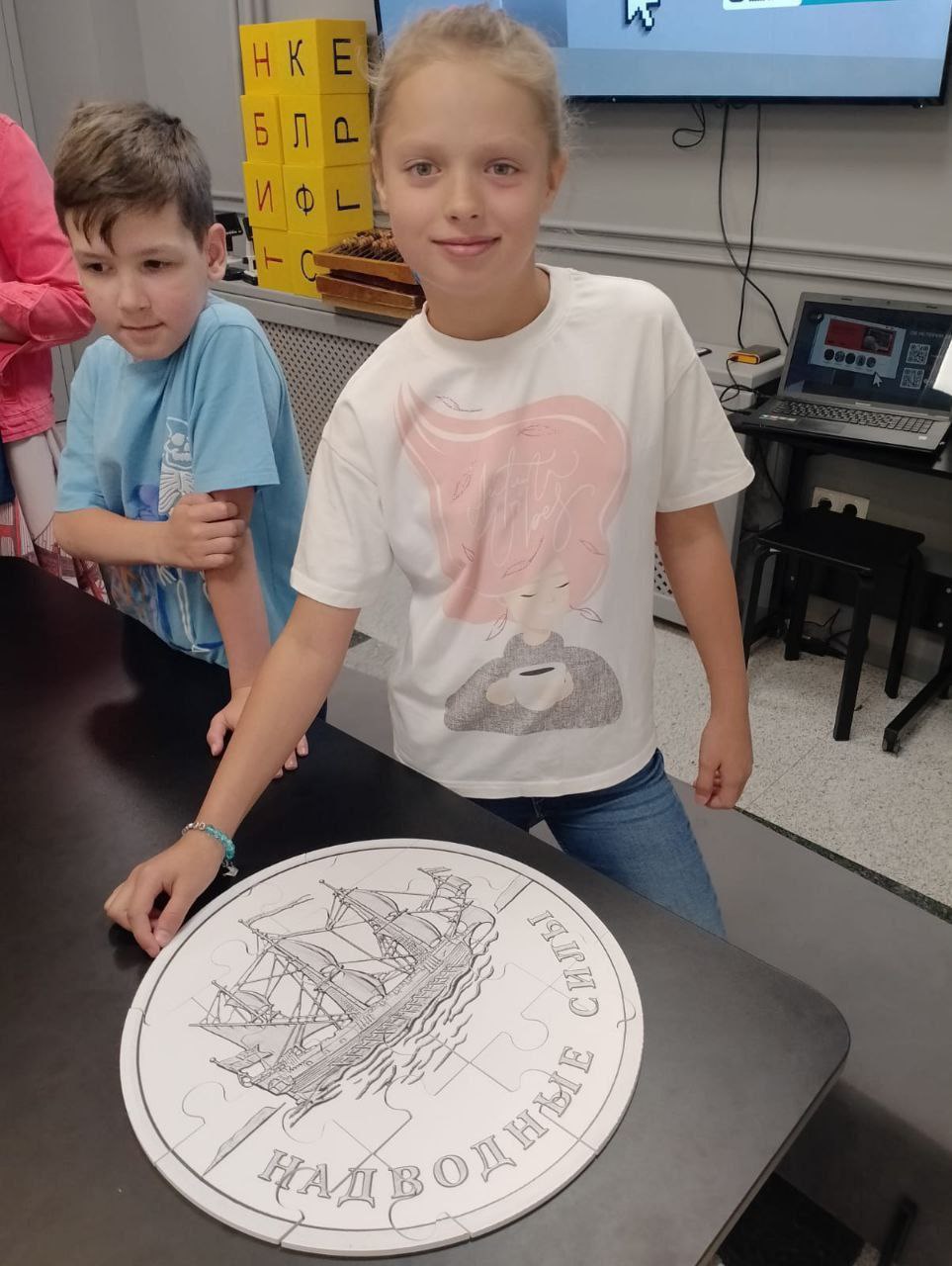 Экскурсии в Центробанк