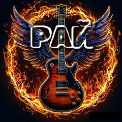 РОК-звезды Юга