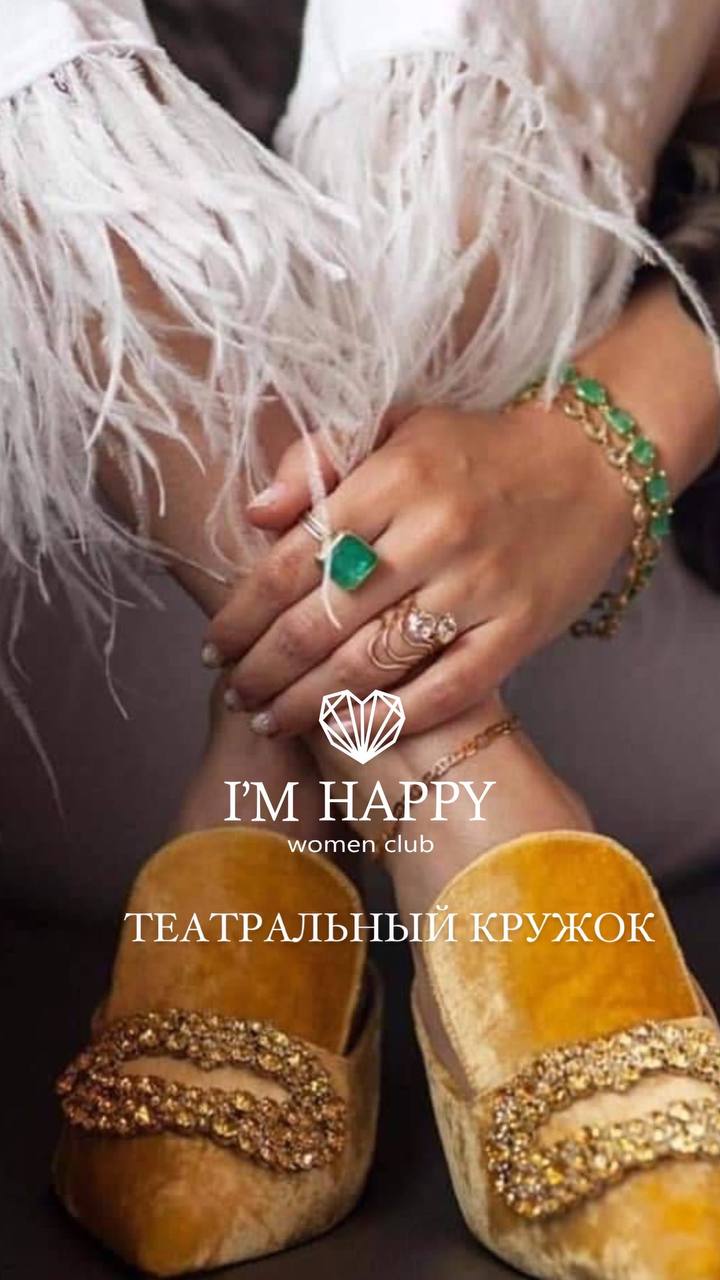 Музейные Дни и концерт